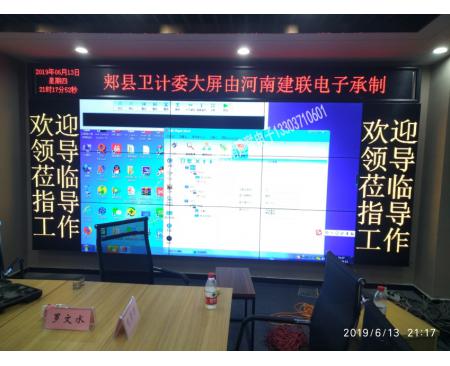 周口京東方55寸液晶拼接屏